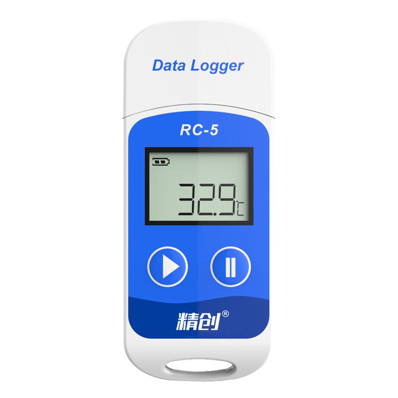 精創溫度記錄儀RC-5溫度記錄儀 自動數據U盤冷藏冷鏈運輸高精度