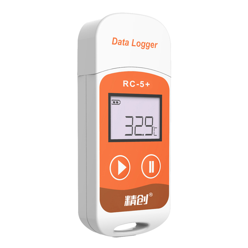 精創溫度記錄儀RC-5+ usb自動數據記錄儀冷藏高精度U盤溫度計